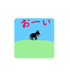 鼻白くろちゃん 2（個別スタンプ：7）