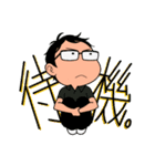 我ら天才ファクトリー！（個別スタンプ：4）