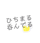 ひちまるスタンプ（個別スタンプ：1）