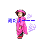 ぷりてぃーりりな（個別スタンプ：2）