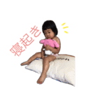 ぷりてぃーりりな（個別スタンプ：3）