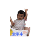 ぷりてぃーりりな（個別スタンプ：5）