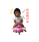 ぷりてぃーりりな（個別スタンプ：7）