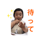 ぷりてぃーりりな（個別スタンプ：14）
