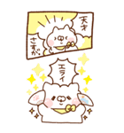 BIG！まんが風なこどもにゃんこ（個別スタンプ：6）