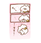 BIG！まんが風なこどもにゃんこ（個別スタンプ：18）