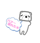 モクソンのシロクマさん（個別スタンプ：1）