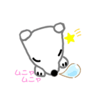 モクソンのシロクマさん（個別スタンプ：3）