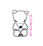 モクソンのシロクマさん（個別スタンプ：6）