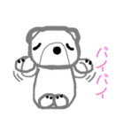 モクソンのシロクマさん（個別スタンプ：7）