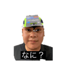 18GGG18（個別スタンプ：5）