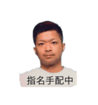 18GGG18（個別スタンプ：6）