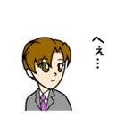 乙三商事 03（個別スタンプ：3）