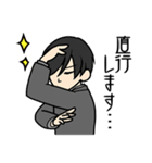 乙三商事 03（個別スタンプ：6）