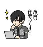 乙三商事 03（個別スタンプ：8）