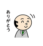 乙三商事 03（個別スタンプ：9）
