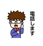 乙三商事 03（個別スタンプ：11）