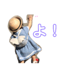 かこばぶつー（個別スタンプ：4）