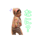 かこばぶつー（個別スタンプ：10）