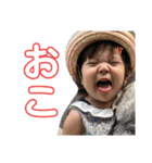 かこばぶつー（個別スタンプ：11）