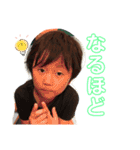 かこばぶつー（個別スタンプ：14）