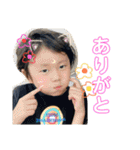 かこばぶつー（個別スタンプ：15）