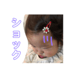 かこばぶつー（個別スタンプ：18）