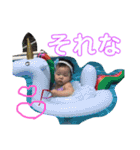 かこばぶつー（個別スタンプ：19）