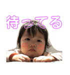 かこばぶつー（個別スタンプ：25）