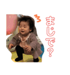 かこばぶつー（個別スタンプ：32）