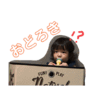 かこばぶつー（個別スタンプ：34）
