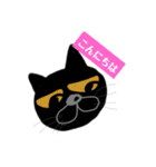 にんげんどうぶつ（個別スタンプ：2）