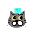 にんげんどうぶつ（個別スタンプ：3）
