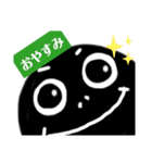 にんげんどうぶつ（個別スタンプ：8）