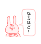 マウスで描いたゆるいどうぶつ達（個別スタンプ：1）