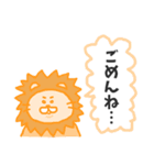 マウスで描いたゆるいどうぶつ達（個別スタンプ：4）