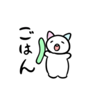 ゆめかわまえばねこ（個別スタンプ：1）