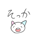 ゆめかわまえばねこ（個別スタンプ：18）