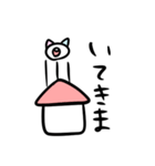 ゆめかわまえばねこ（個別スタンプ：23）