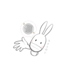 うさぎのぼうや（個別スタンプ：4）