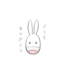 うさぎのぼうや（個別スタンプ：6）