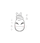 うさぎのぼうや（個別スタンプ：30）