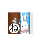 うさぎのぼうや（個別スタンプ：37）