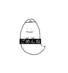 おばけくんの日常生活（個別スタンプ：8）