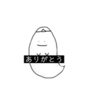 おばけくんの日常生活（個別スタンプ：9）