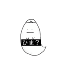 おばけくんの日常生活（個別スタンプ：27）