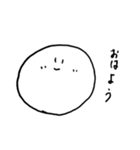 ボムボム日常編(落書き)（個別スタンプ：1）