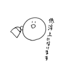 ボムボム日常編(落書き)（個別スタンプ：10）