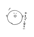 ボムボム日常編(落書き)（個別スタンプ：12）