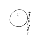 ボムボム日常編(落書き)（個別スタンプ：13）